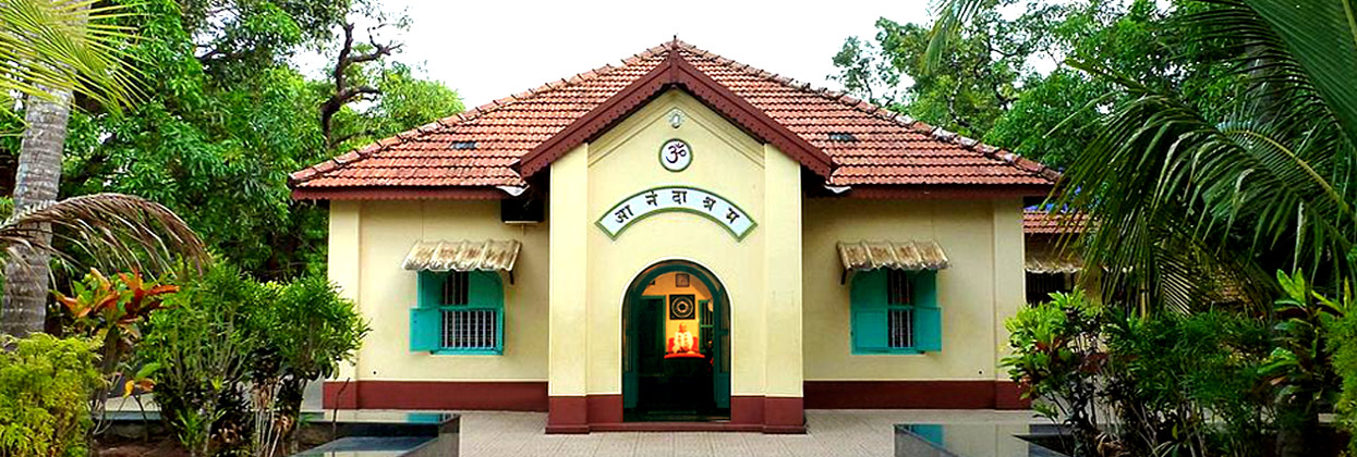 Anandashram, Kanhangad