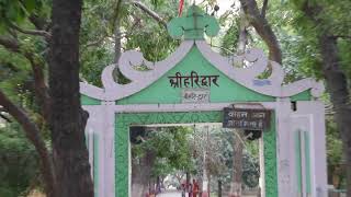 Hari Baba Ashram, Bidsar