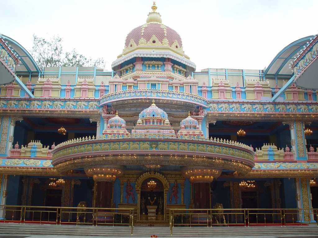 Prasanthi Nilayam