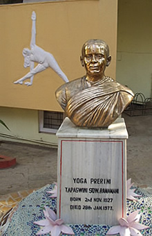 Ramamani Iyengar Memorial Yoga Institute