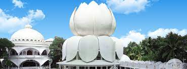 Santhigiri