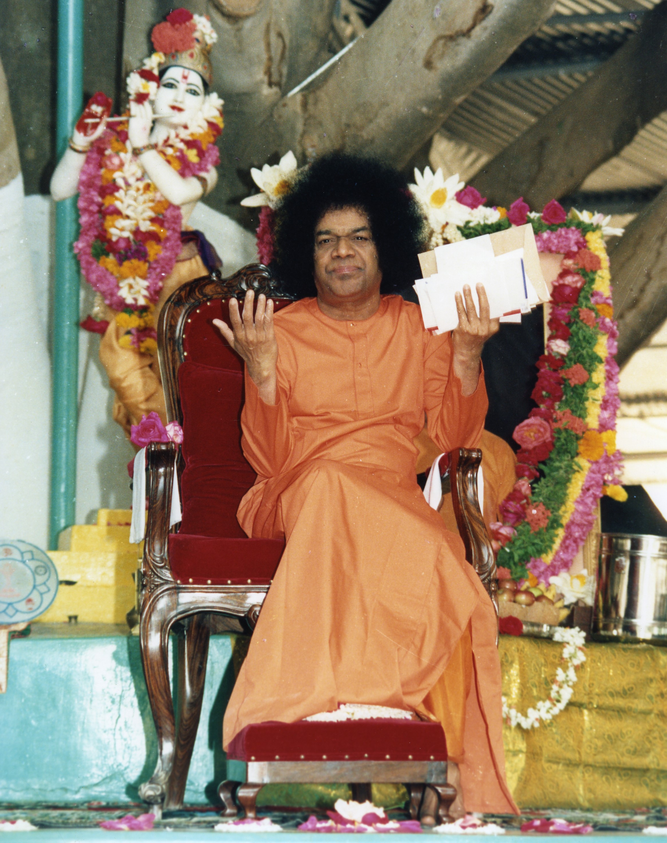 Sathya Sai Baba Ashram