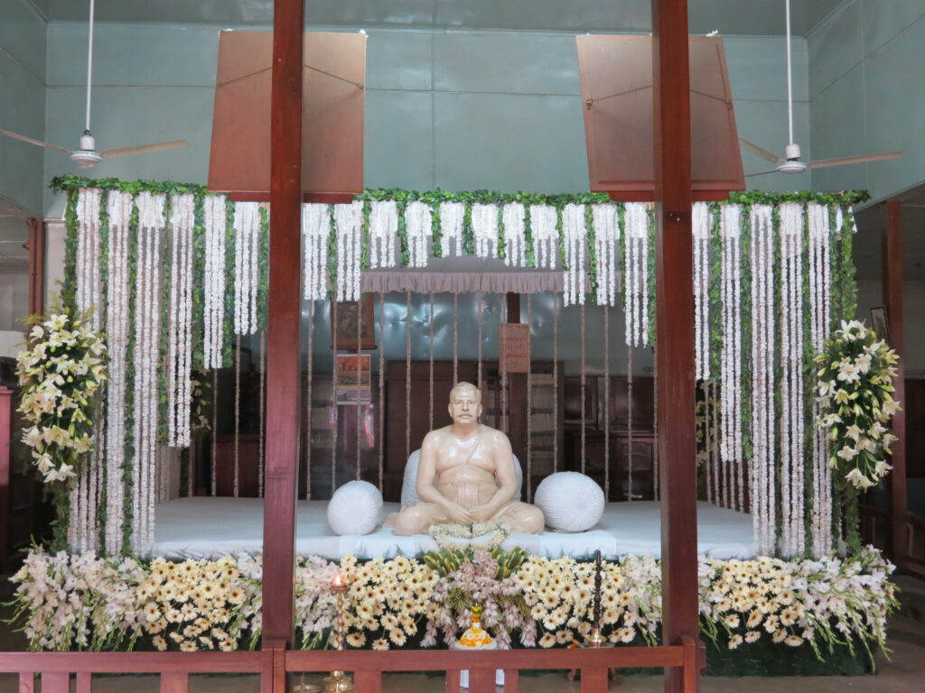 Satsang Ashram