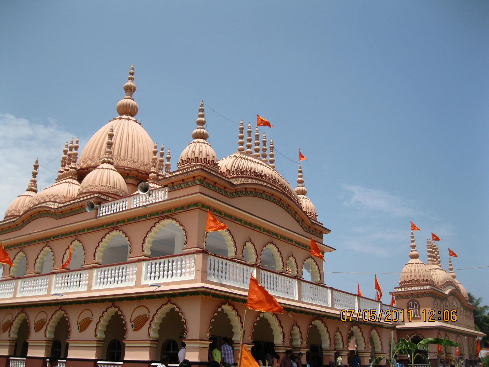 Shanti Ashram