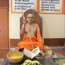 Srirangam Srimad Andavan Ashramam