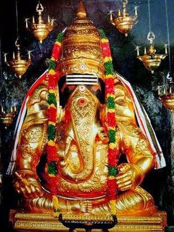 Ganesh