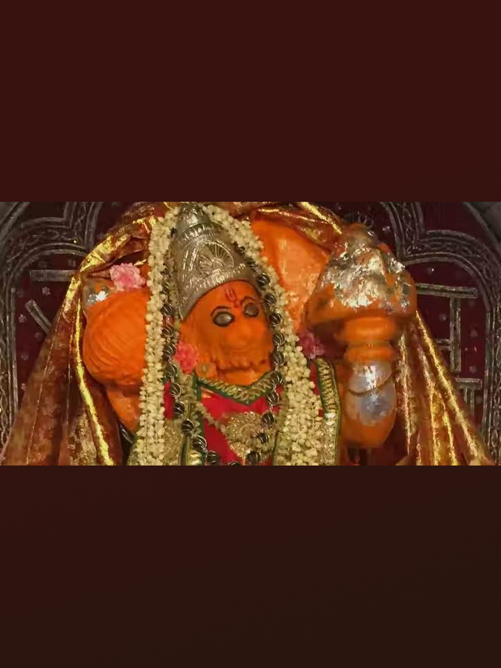 Hanuman