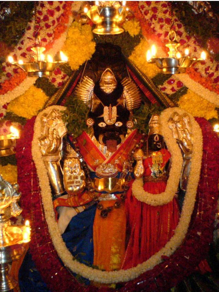 Lakshmi Narasimha Swamy