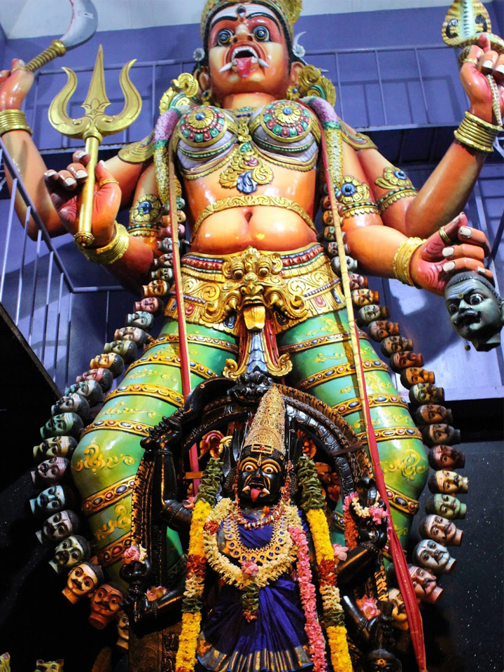 Kali Matha
