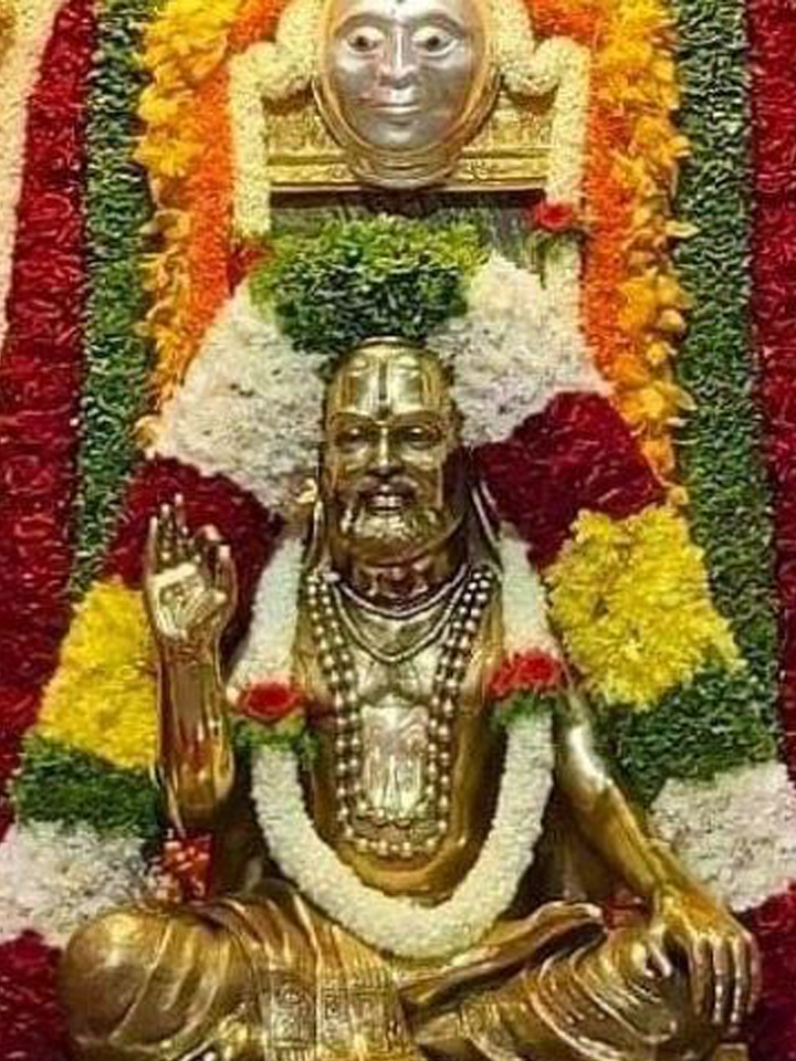 Raghavendra Swamy