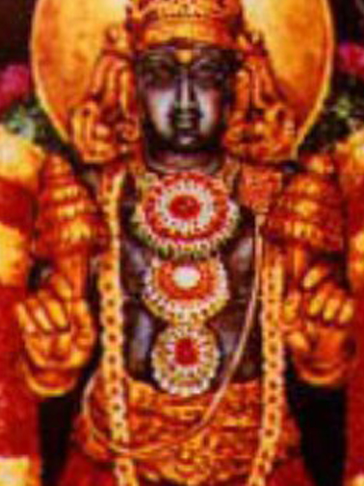 Surya Narayana