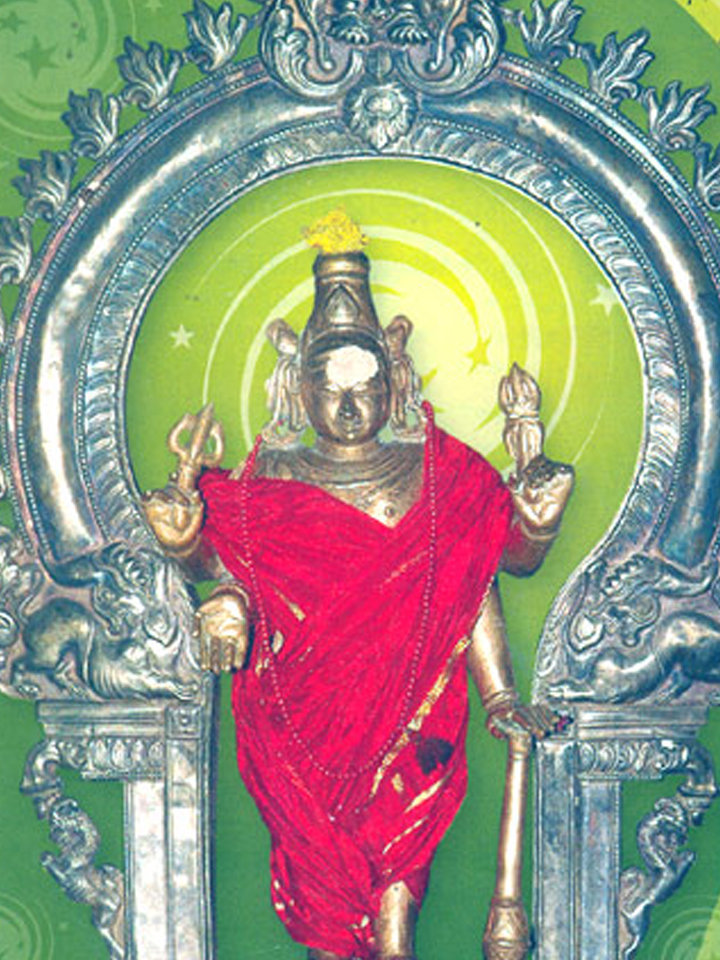Mangala