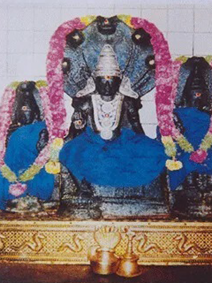 Rahu