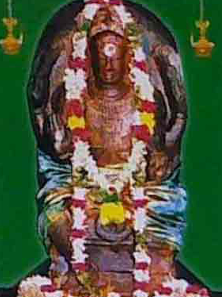Ketu