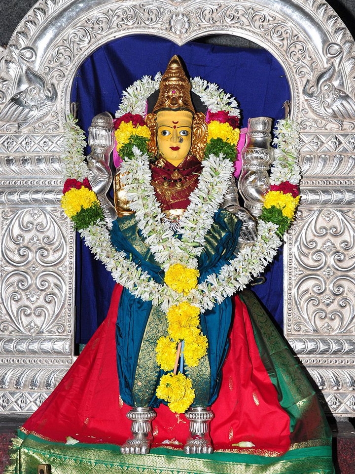 Ganga