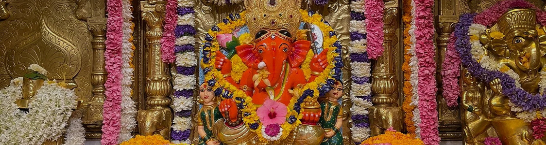 Ganesh