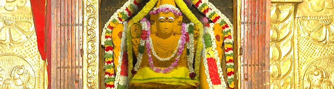 Brahma