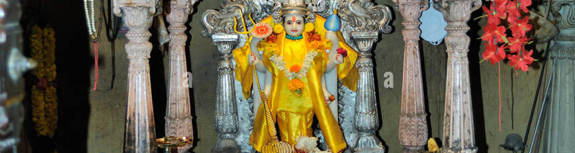 Vishnu
