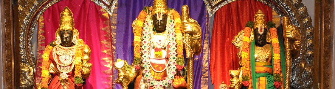Sri Rama