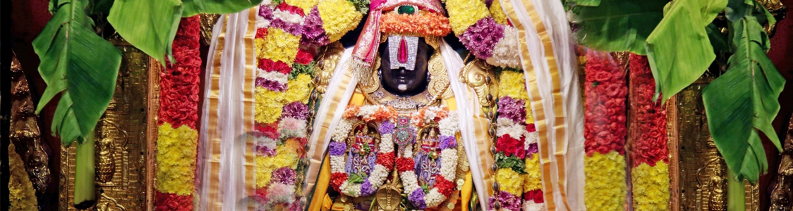Venkateswara 