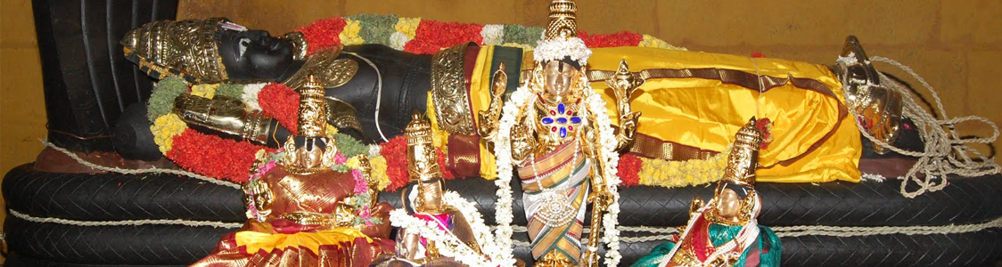 Sriranga Swamy