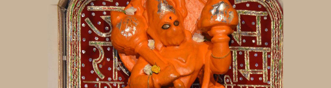 Hanuman