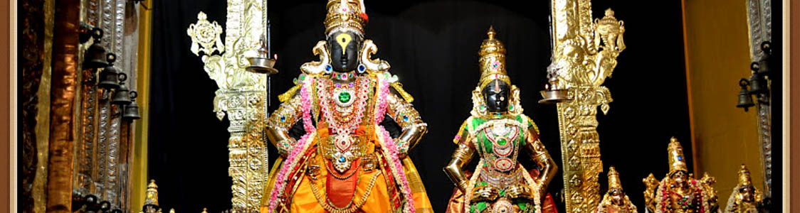 Panduranga
