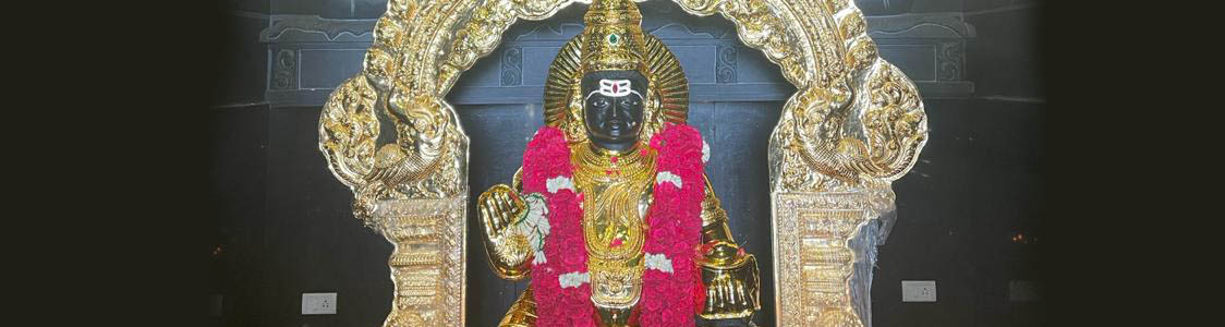 Kubera