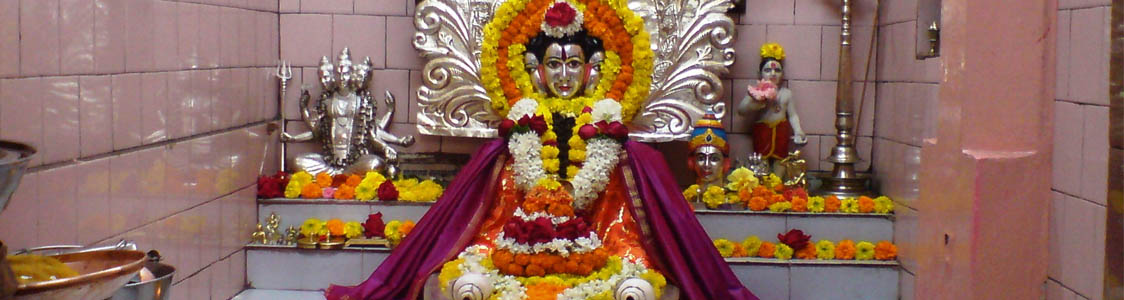 Lakshmi Narasimha Swamy