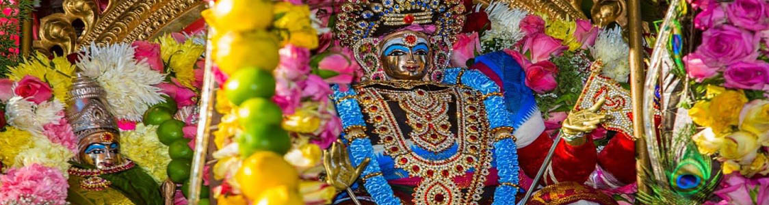 Murugan