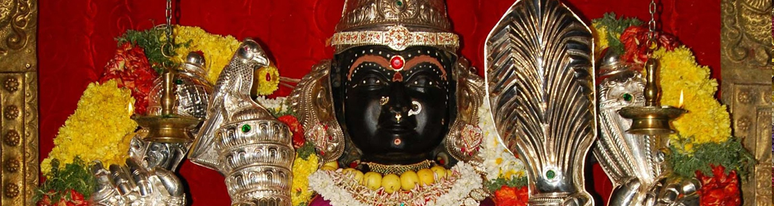 Kanchi Kamakshi