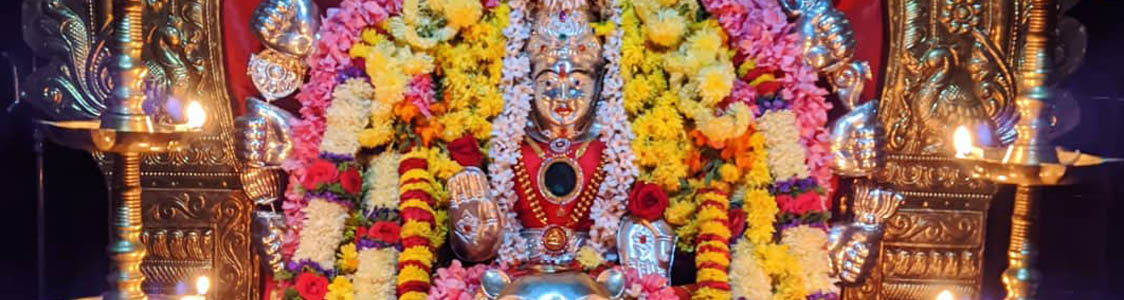 Mookambika Devi