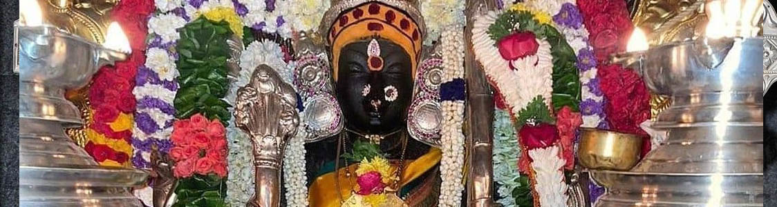 Raja Rajeswari