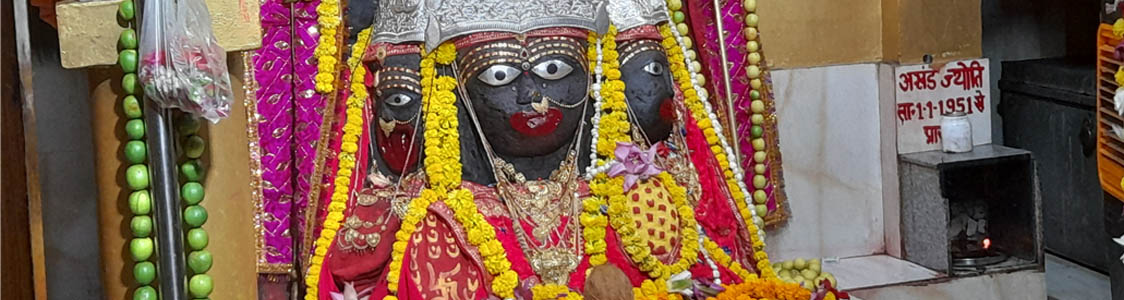 Tripura Sundari Devi