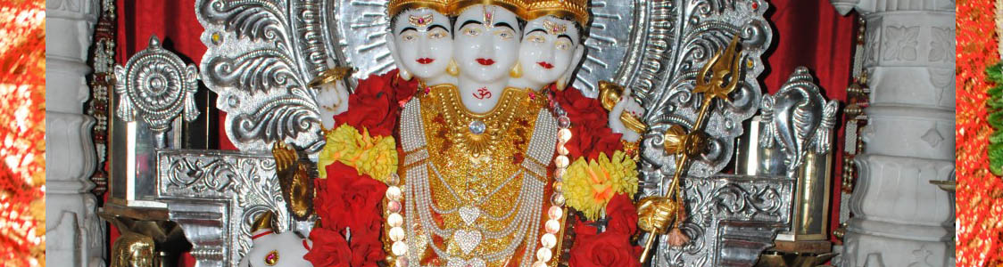 Dattatreya