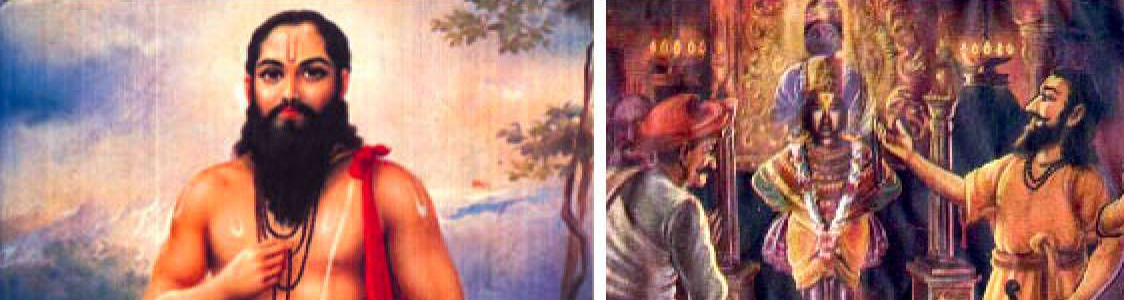 Samartha Ramadas