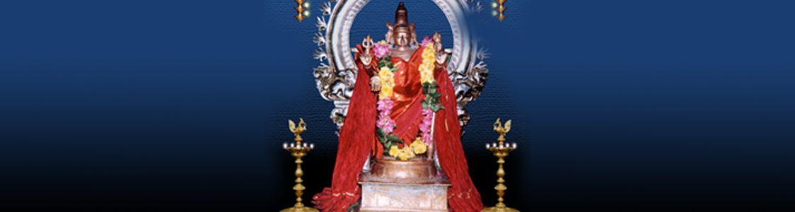 Mangala