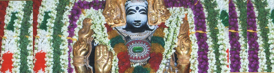 Guru