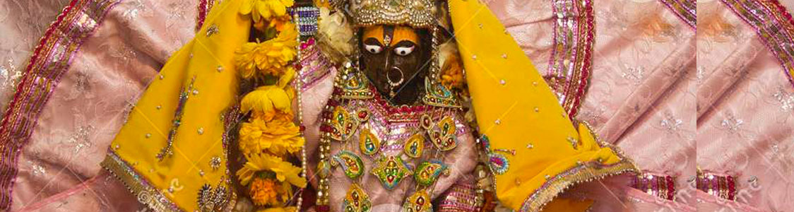 Yamuna