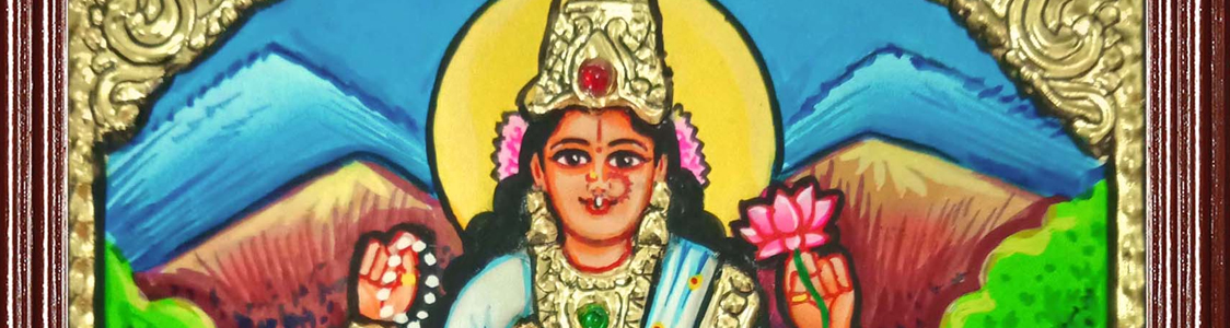 Kaveri