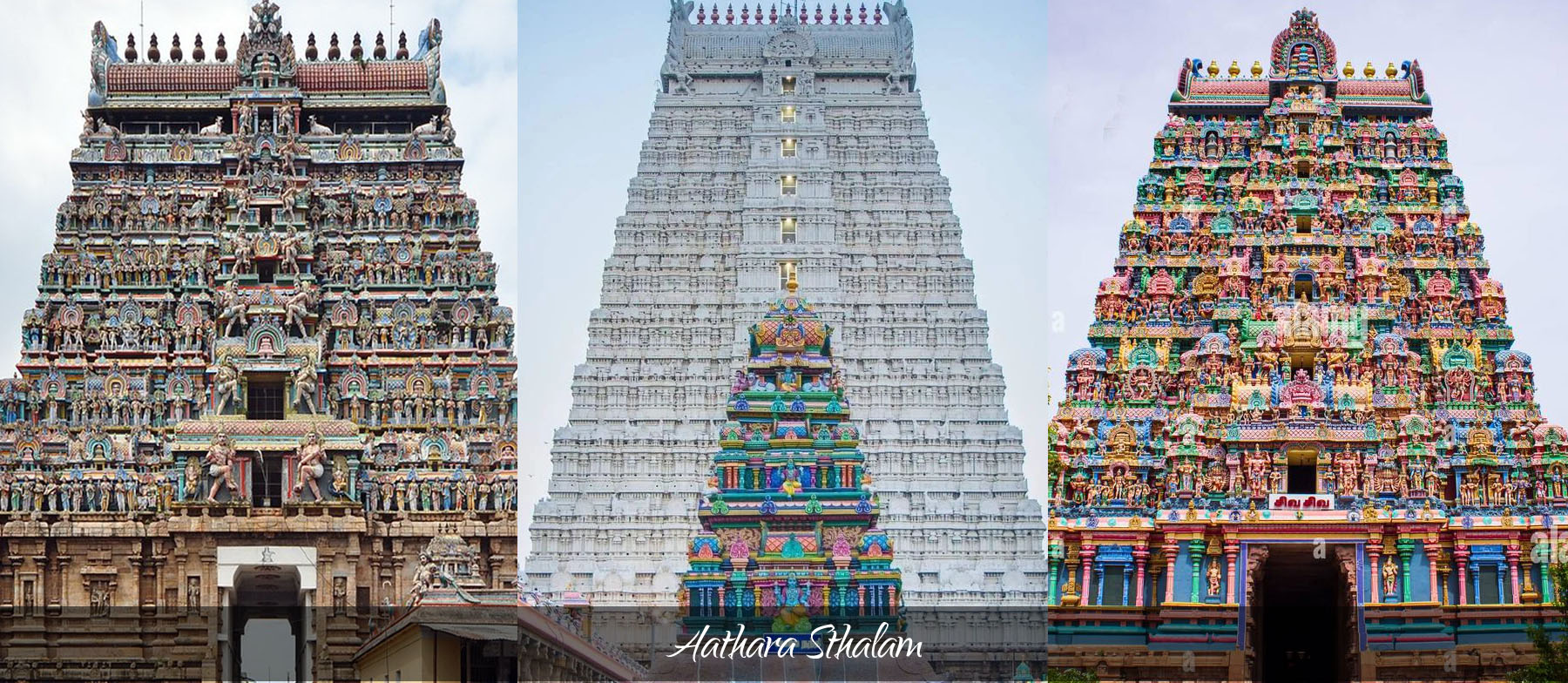 Aathara Sthalam