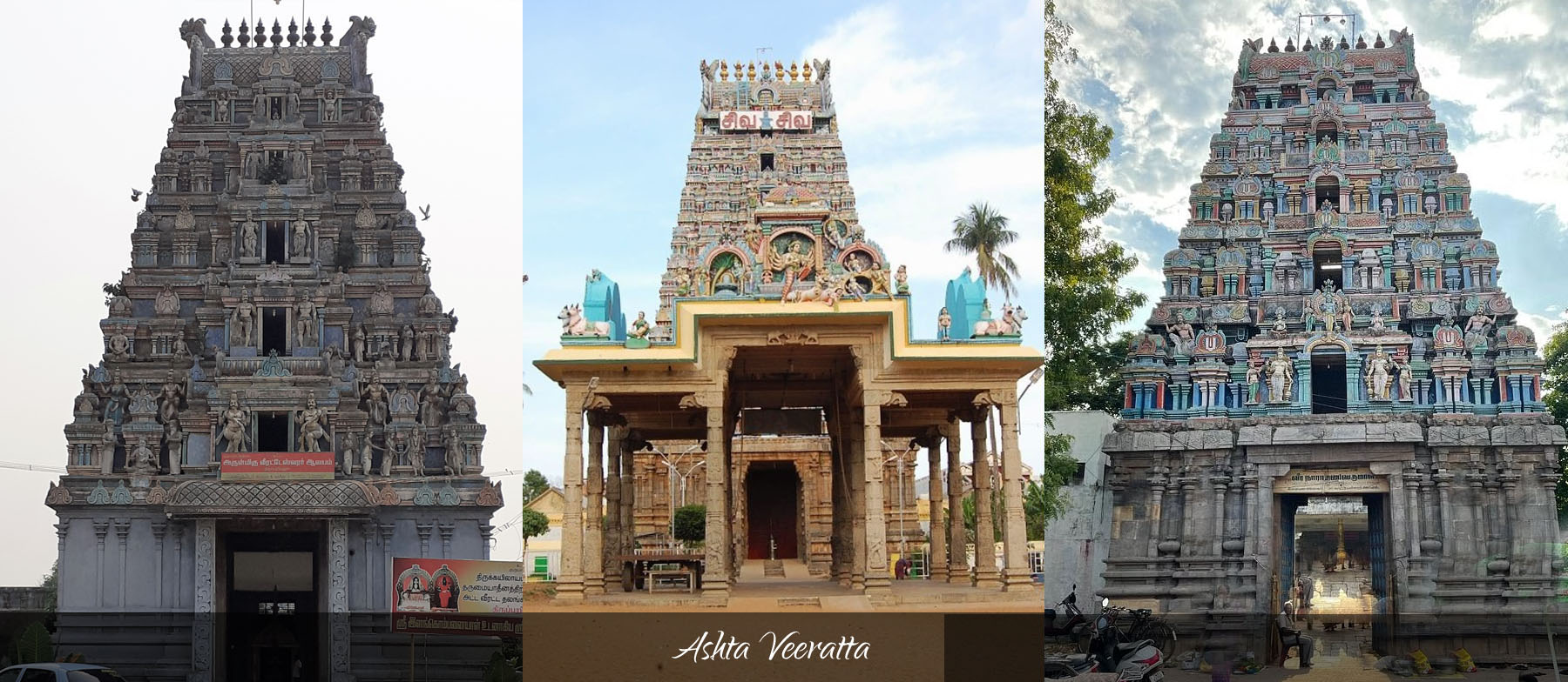 Ashta Veeratta Temples