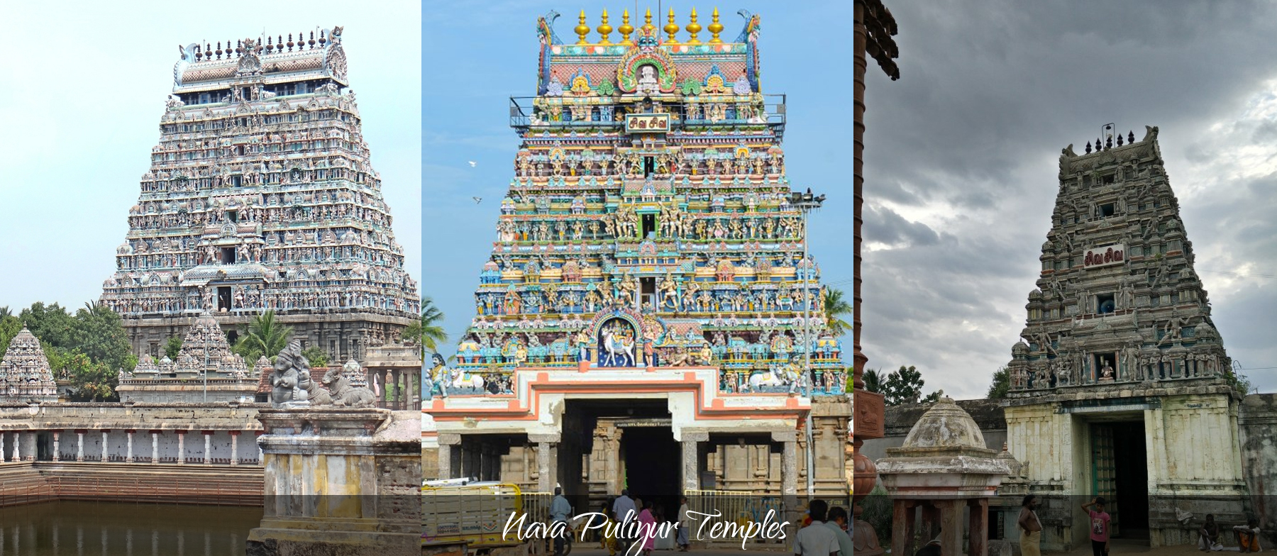 Nava Puliyur Temples