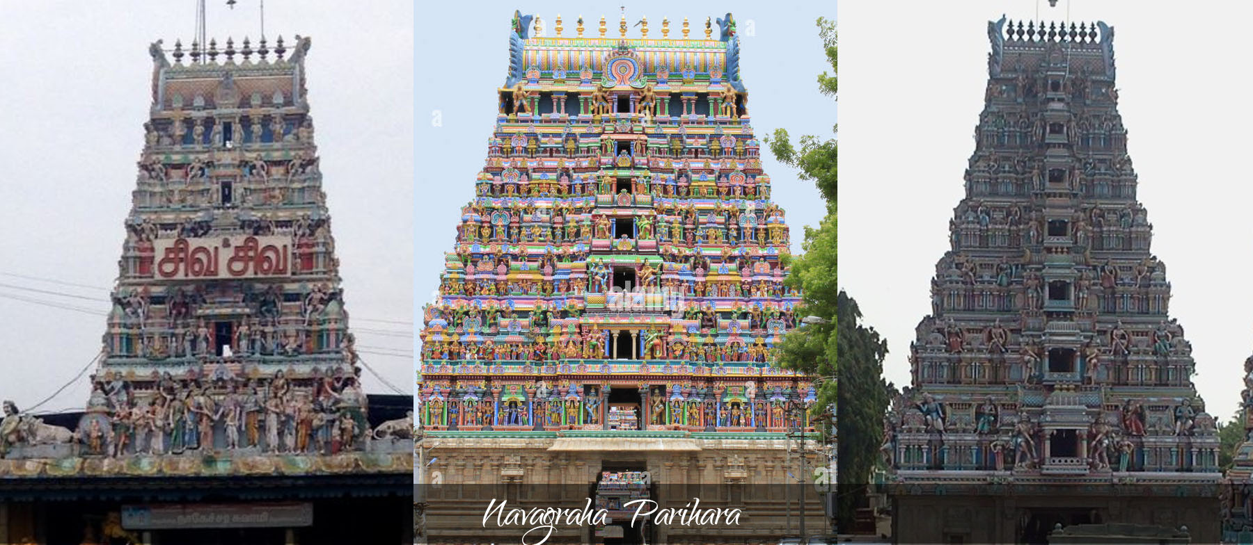 Navagraha Parihara Temples