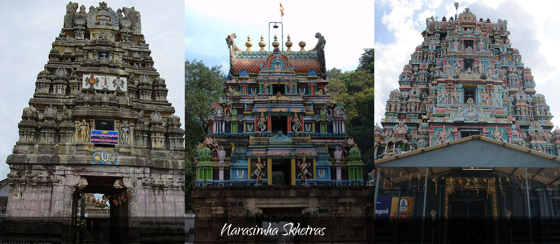 Narasimha Skhetras