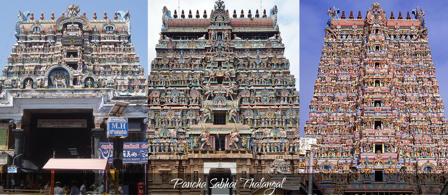 Pancha Sabhai Thalangal