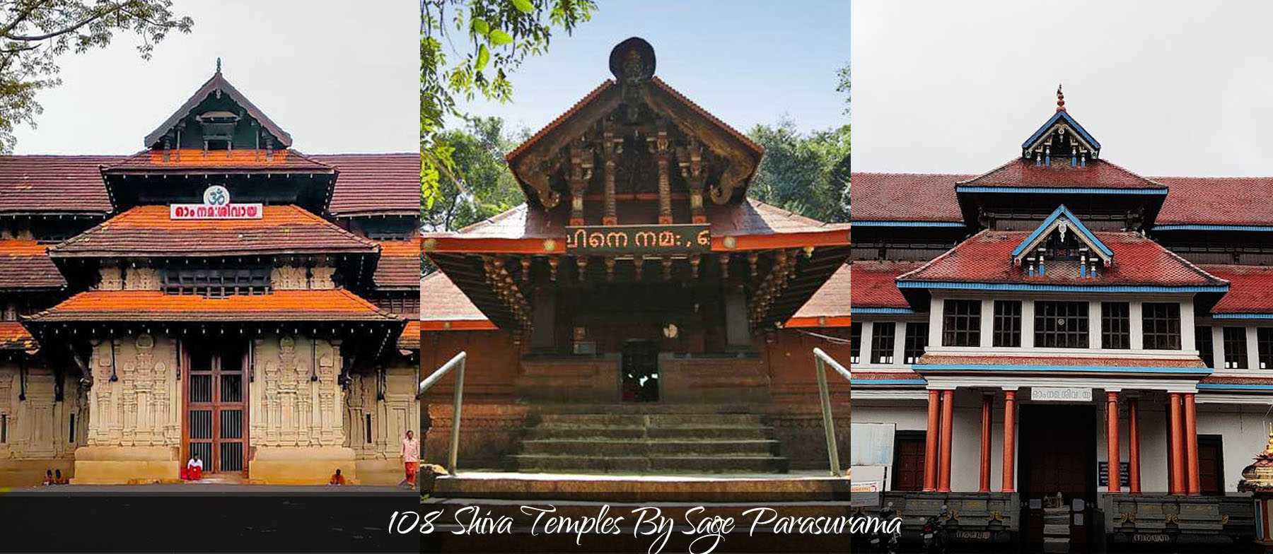 Shivalayams