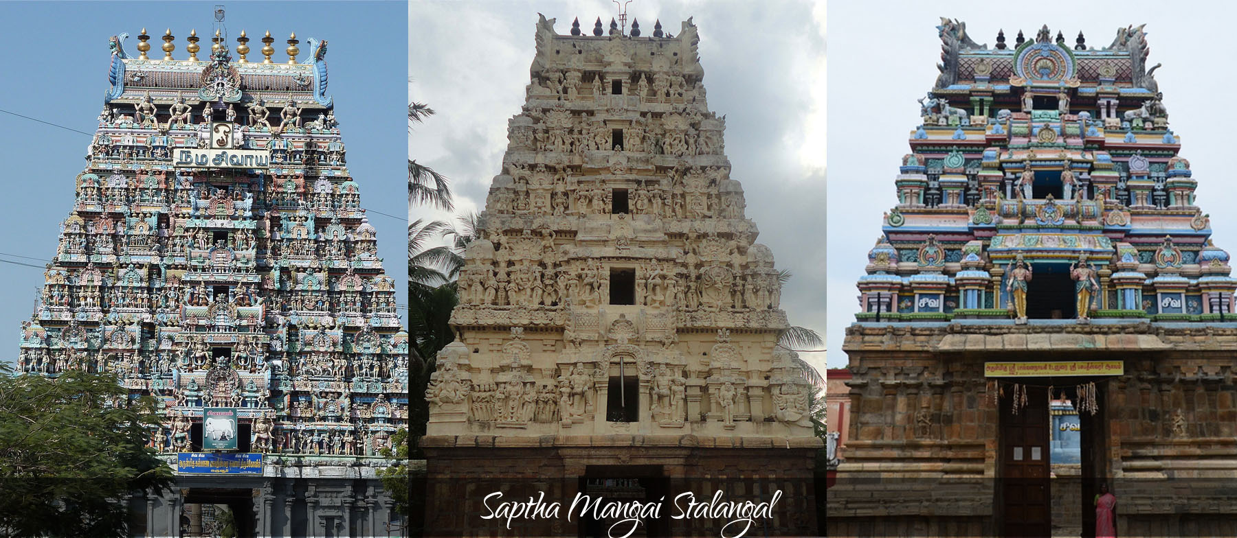 Saptha Mangai Stalangal