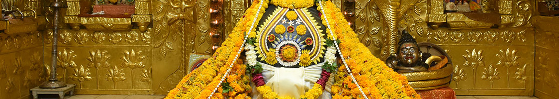 Temple Image