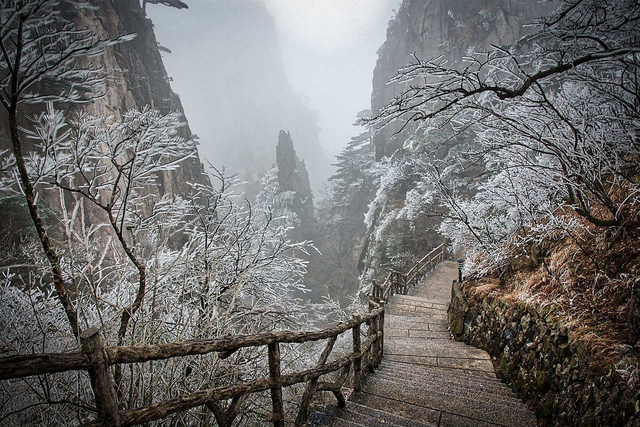 Huangshan